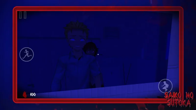 Saiko no sutoka screenshot 1