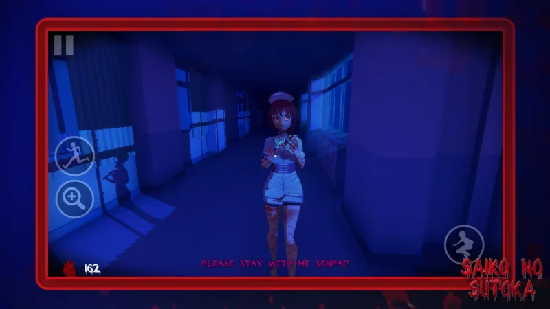 Saiko no sutoka screenshot 4