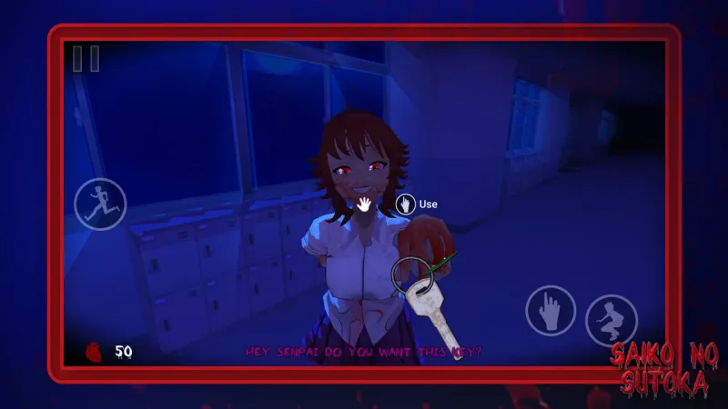 Saiko no sutoka screenshot 5