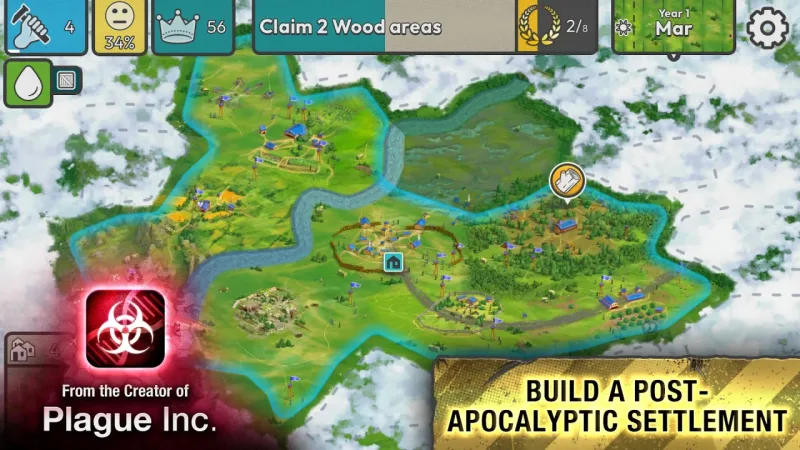 After Inc. screenshot 1
