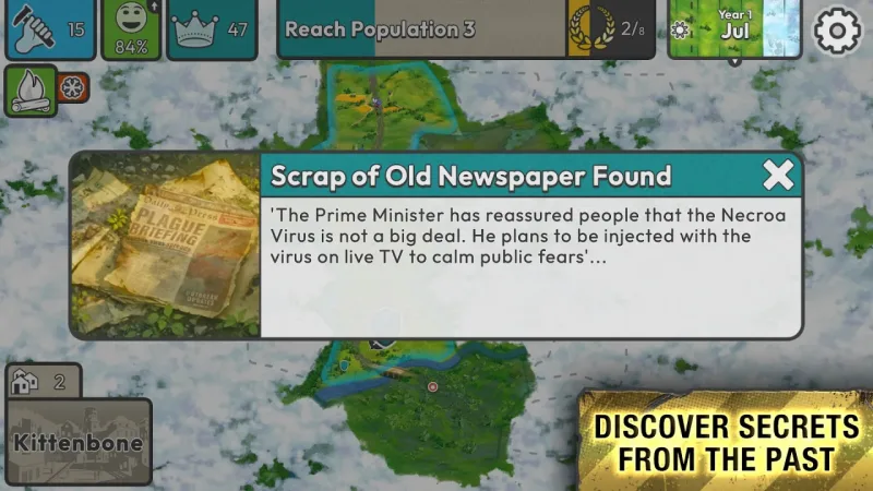 After Inc. screenshot 7