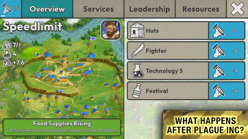 After Inc. screenshot 8