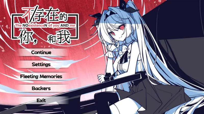 The NOexistenceN of you AND me screenshot 1