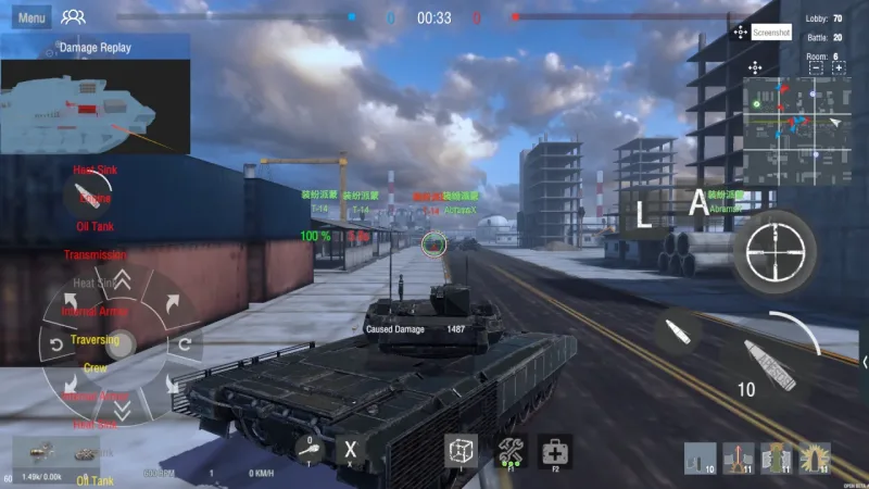 PanzerWar-Complete screenshot 4