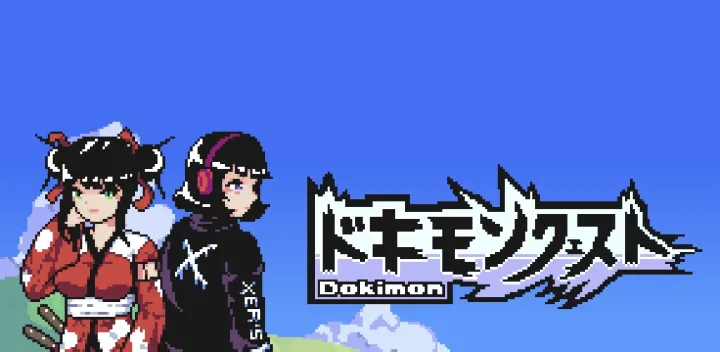 Dokimon: Quest cover